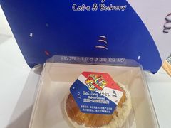-北京1983面包坊(崇文门店)
