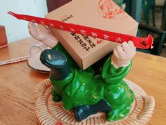 -吴越荣记苏州菜·松鼠桂鱼100%活鱼现做(斜塘老街店)