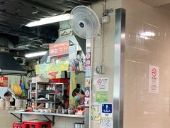 -梓记牛什(總店)
