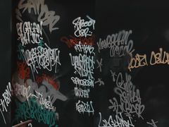 -289艺术PARK