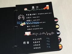 菜单-刘胖子家常菜(兴业店)