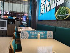 -半天妖烤鱼(丰科万达店)