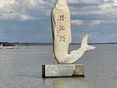 -农垦当壁镇兴凯湖旅游度假区