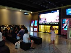 -中影荟星激光影城(西丽店)