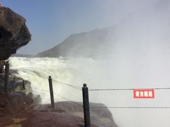 -陕西黄河壶口瀑布旅游区