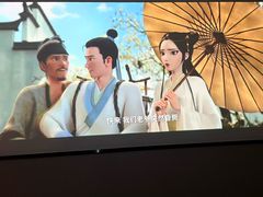 -三谷里·生态水疗空间(五一店)