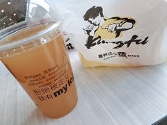 -真功夫(搜秀城店)