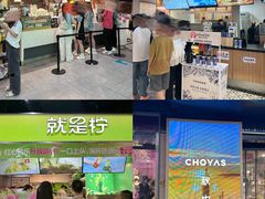 -南京时尚莱迪购物广场(正洪街店)