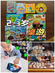 -逝水玩具折扣店