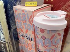 -霸王茶姬(上海静安大悦城店)