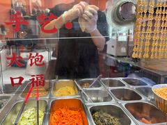 -张果佬年糕卷(科巷店)