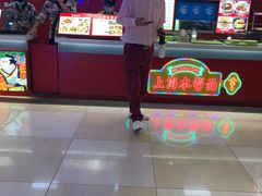 -孔师傅八仙老鸭粉丝汤(上海市第一食品商店南东店)