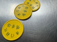 -津门张记包子铺(华昌道店)