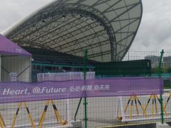 -杭州城北体育公园