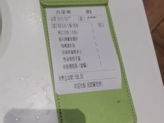 -翠华餐厅(维璟印象城店)