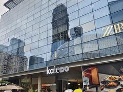 -白石龙音乐公园