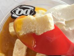 -DQ·蛋糕·冰淇淋(通州万达店)