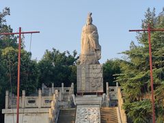 -中国翰园碑林