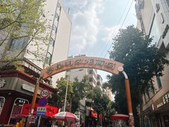 -双龙商场(环城南路店)