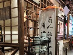 -风波庄(罍街分舵)