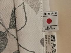 -剪刀石头布家居广场