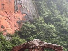 -赤水丹霞旅游区·大瀑布