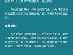 -上海诚本律师事务所·刑事辩护团队
