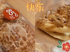 -85度C(广州石牌桥店)