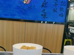 -鲸之味回转自助小火锅(钟鼎名悦店)