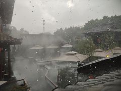 -濮园 · 四合院餐厅