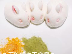山药兔-掌柜的店·河南菜(世茂店)