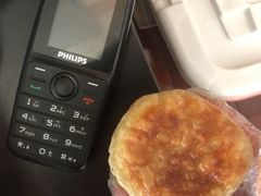 -和生记牛肉火勺店(汇兴家园店)