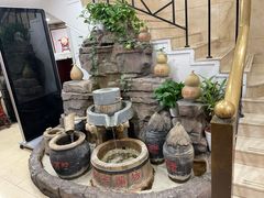 -晋府大酒店