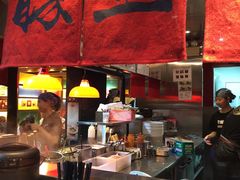 -豚王拉面(锦荣商业大厦店)