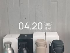 -M Stand(南京紫峰大厦店)