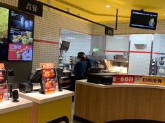 -麦当劳(三星城首创奥莱店)