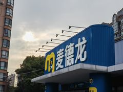 -麦德龙(闵行店)