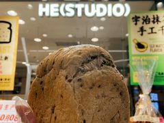 -鹤所·低糖零蔗糖烘焙(长楹店)