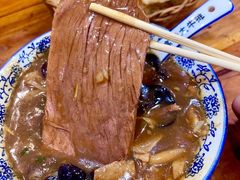 -清真高老大牛排胡辣汤(嵩山路总店)