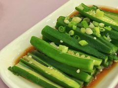 秋葵-金时代顺风大酒店(静安大融城店)