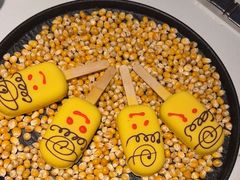 -狮拾久·现代新加坡料理(壹方城店)