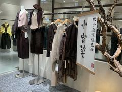 -武汉荟聚