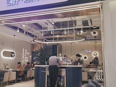 -兰湘子·湘菜小炒(南门SKP黑金店)