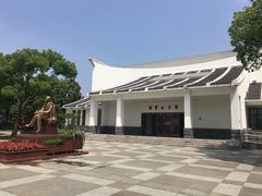 -陈云纪念馆