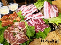 -秋木烤肉·韩国牛肉名家(高新旗舰店)