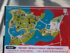 -武汉动物园
