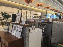 -野人先生Gelato(上海长宁龙之梦店)