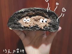 -前进麦味·天然烘焙(凯德1818店)