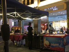 -太平馆西餐厅(北京路店)