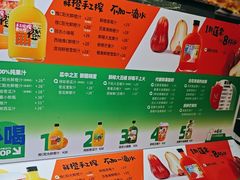 -Mr.Fruits水果先生(蓝色港湾店)